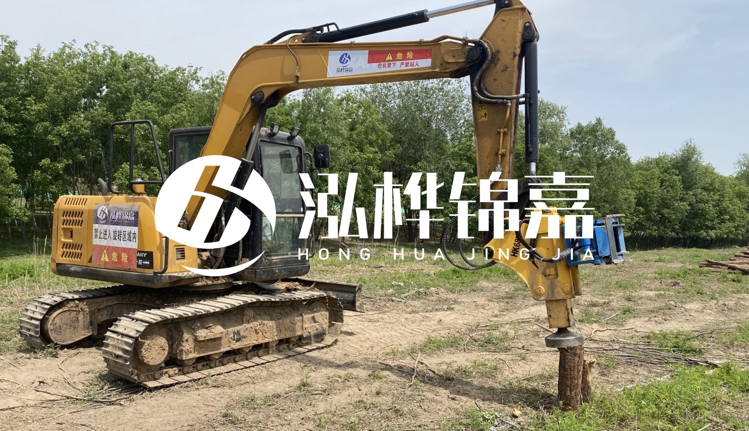 山西松木樁施工隊- 承接河道治理、地基加固、防洪防汛等打樁工程