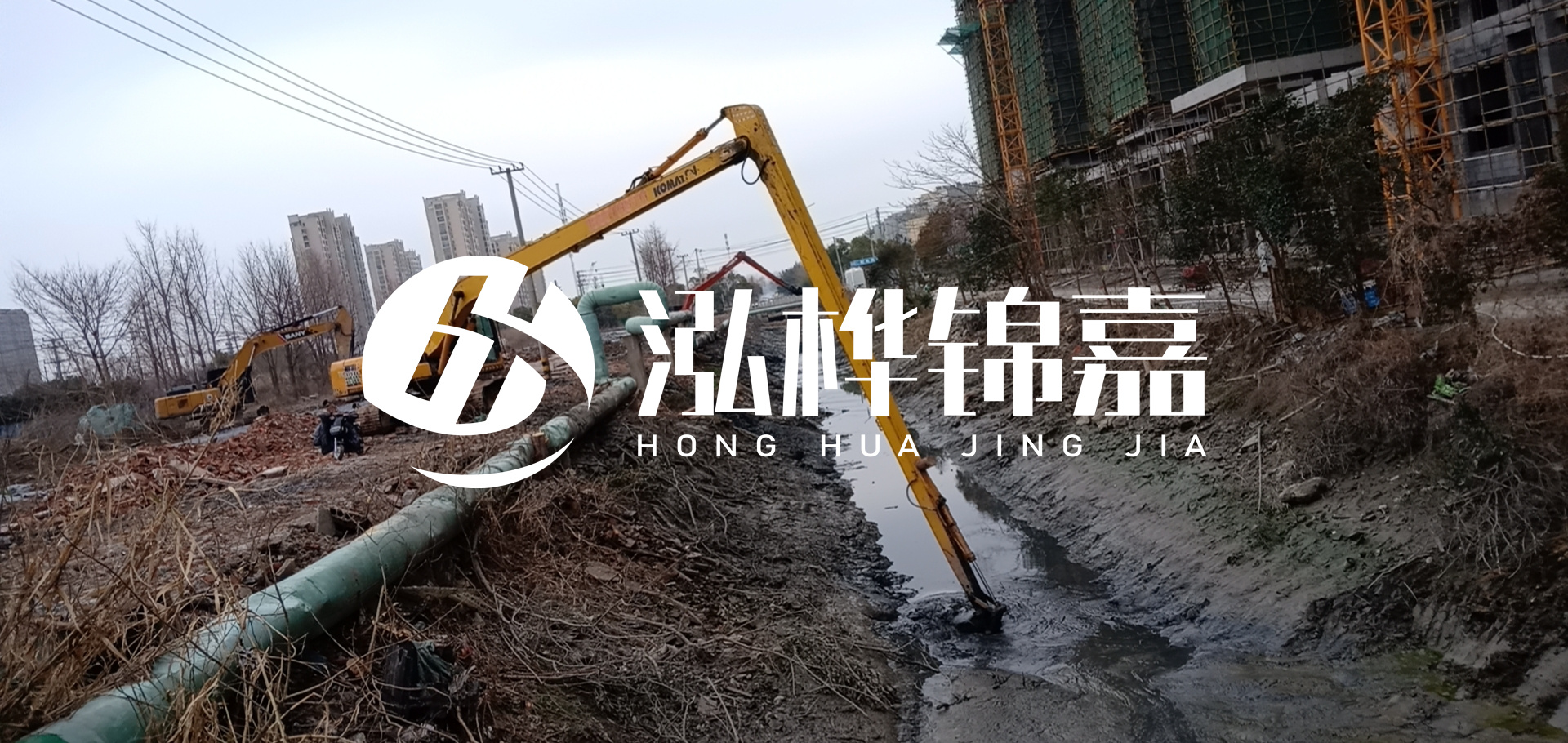 挖機(jī)河道清淤一天清多少方？挖掘機(jī)河道清淤一方多少錢？