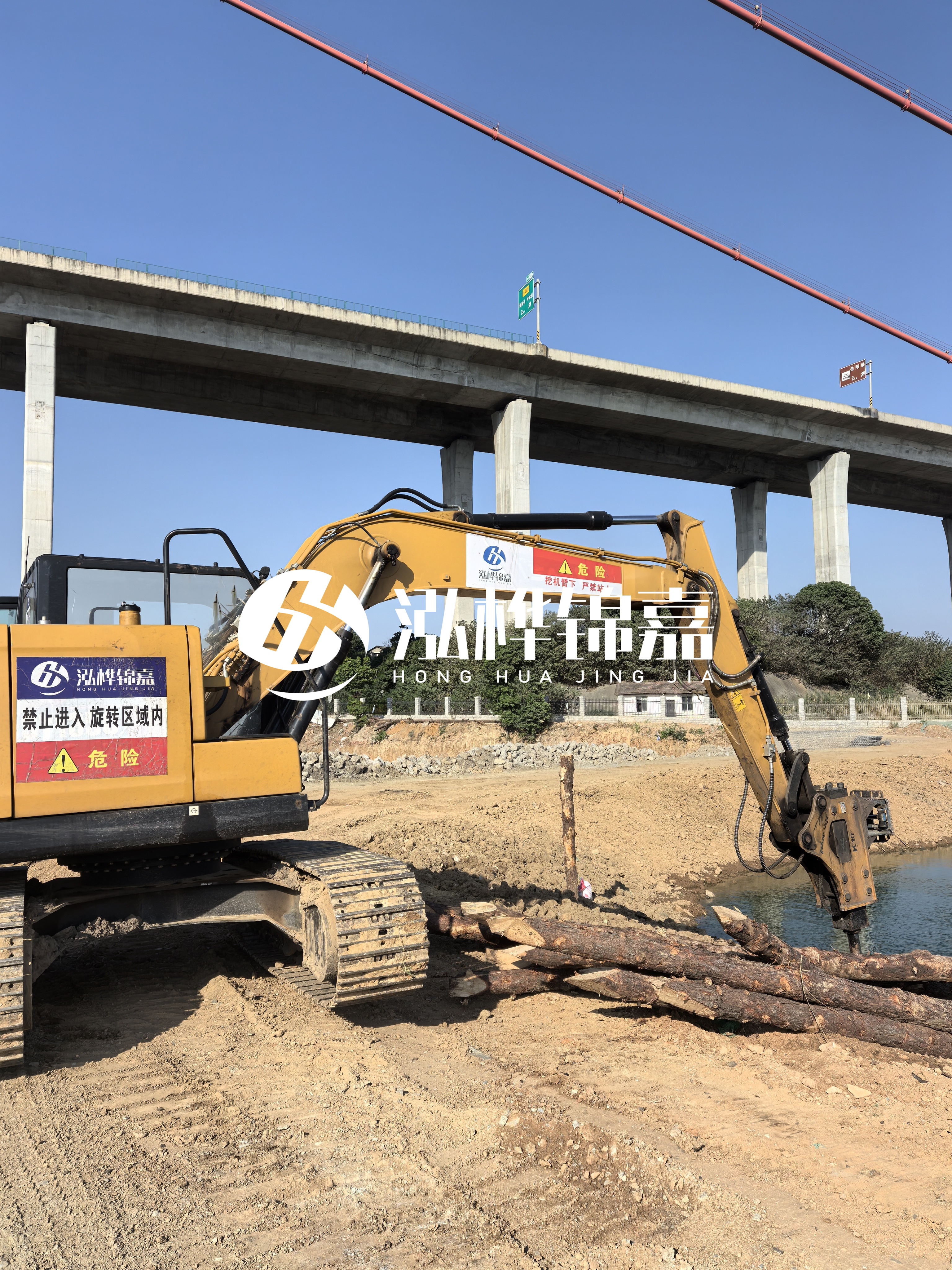 渝北挖機(jī)打木樁專業(yè)施工-山區(qū)河道挖機(jī)打木樁難度及對(duì)策？