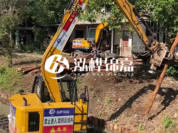 河道邊坡打樁施工隊怎么找靠譜的？泓樺錦嘉施工隊怎么樣？